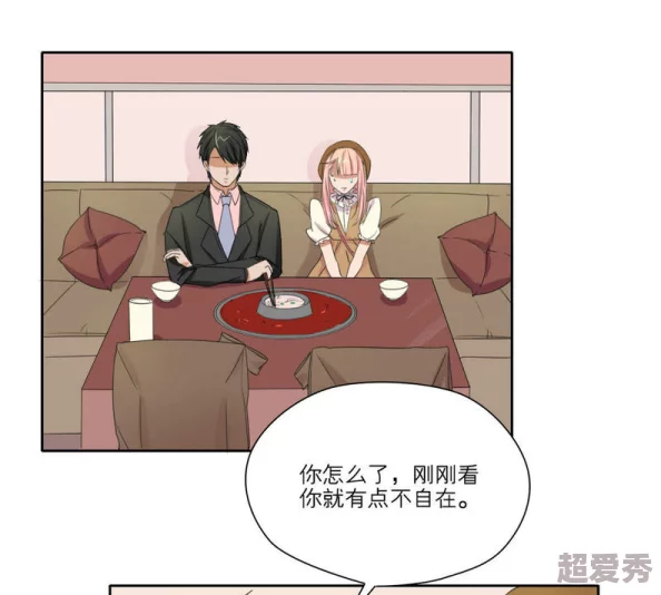 双男主酿酿酱酱漫画免费：探讨其在当代青年文化中的影响与受欢迎原因分析