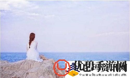 年轻朋友的妻子3-观众欣喜：揭示复杂情感中的真诚关怀与人性光辉-展现友情与家庭交融中的温暖与责任