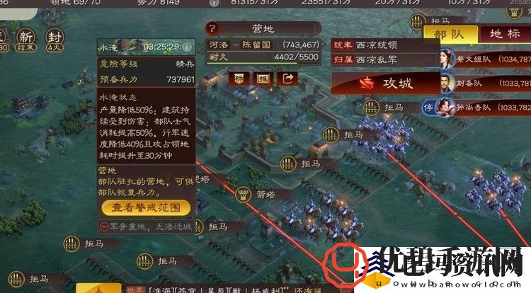 三国志战略版如何打回避弓-三国志战略版王异:如何用规避弓掌控战场