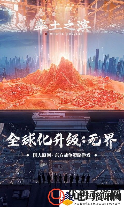 率土之滨手游礼包码大全2023