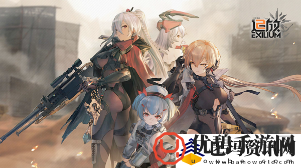 少女前线2追放邮箱位置揭秘：助力游戏胜利的保障方式