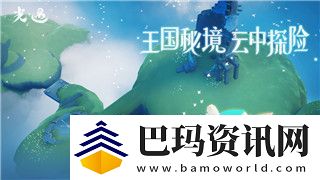 炉石传说冒险模式“烤蛇宴”通关全攻略！