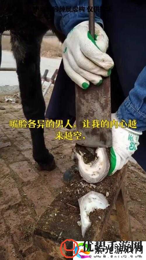 瓜娃吃瓜黑料：那些不为人知的背后故事与真相