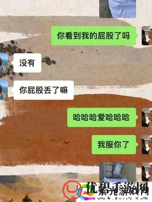 闺蜜张开腿让我爽了一夜的奇妙经历