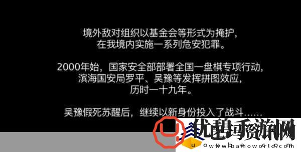 长批后我被宿敌爆炒了