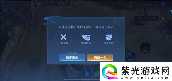 王者荣耀10V10新模式怎么玩